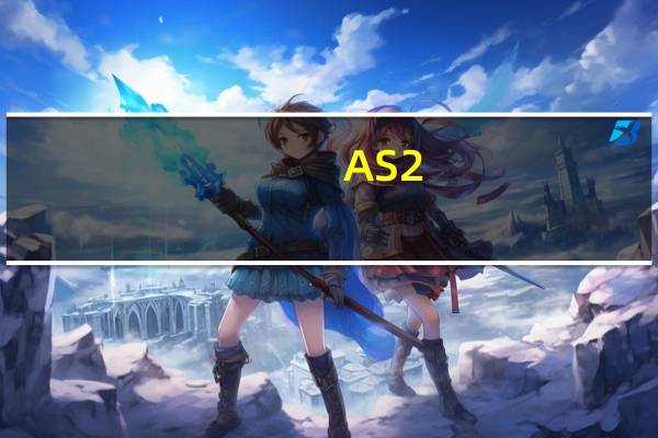 AS2-IPM变频器参数设置方法