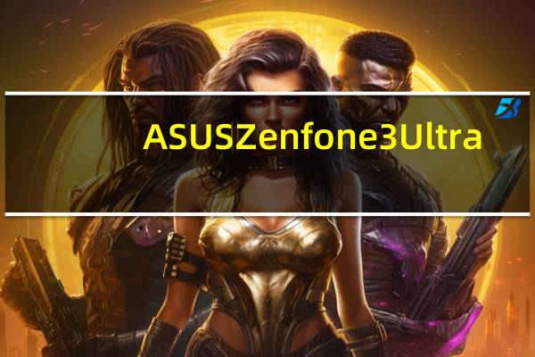 ASUSZenfone3Ultra-体验大萤幕的影音盛宴