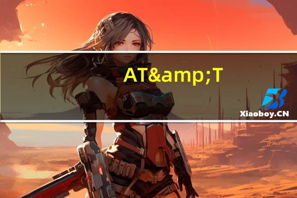 AT&T(T.N)免除了受利比亚洪水影响的用户的费用从2023年9月13日至2023年10月13日向客户提供美国与利比亚之间的无限制的国际长途电话和无限制短信服务