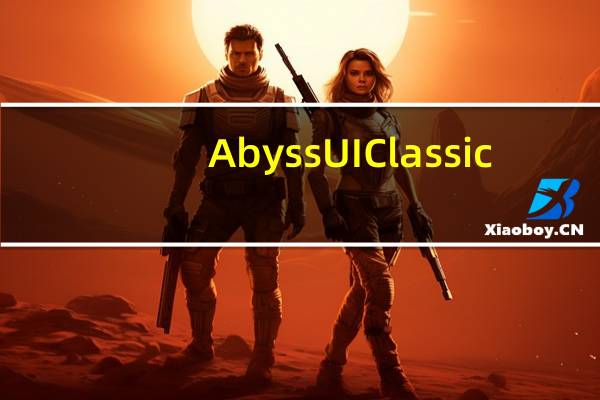 AbyssUIClassic(魔兽世界怀旧服精简UI美化插件) V1.13.3.1 免费版（AbyssUIClassic(魔兽世界怀旧服精简UI美化插件) V1.13.3.1 免费版功能简介）