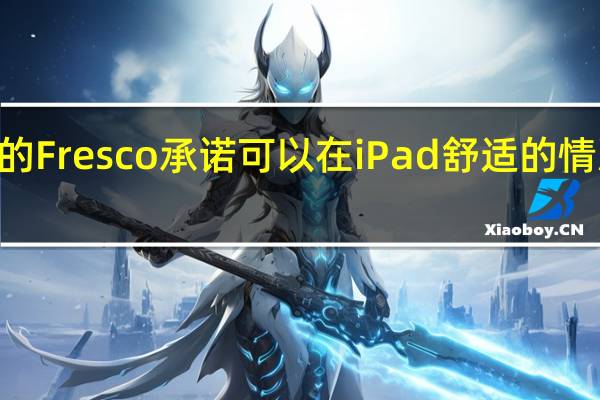 Adobe最近发布的Fresco承诺可以在iPad舒适的情况下直接模仿传统媒体