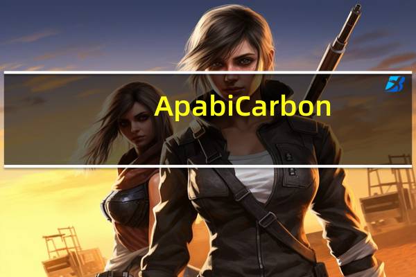 Apabi Carbon (电子文档编辑软件) 2.0.2 官方安装版（Apabi Carbon (电子文档编辑软件) 2.0.2 官方安装版功能简介）