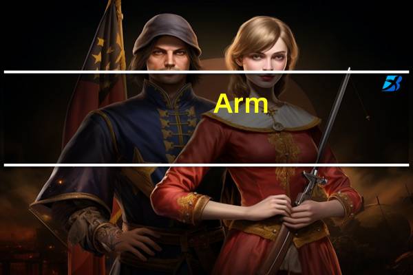 Arm(ARM.O)跌超3%