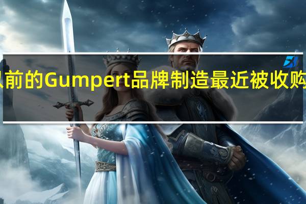 Arrow由以前的Gumpert品牌制造最近被收购并更名为Apollo