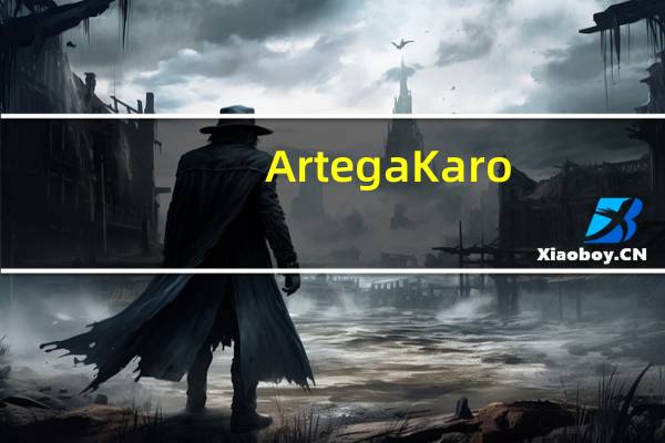 Artega Karo-Isetta是现代泡泡车的翻版