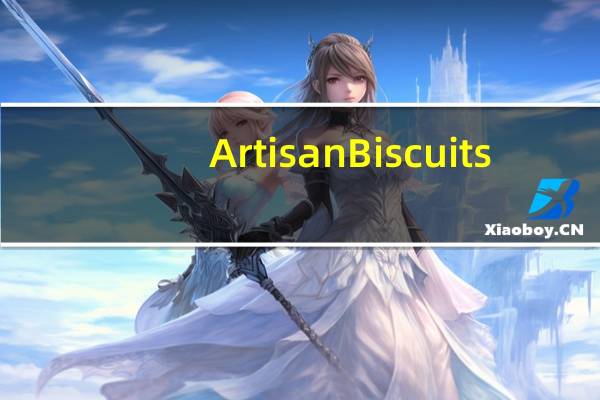 Artisan Biscuits (黑加仑味)卡路里是多少