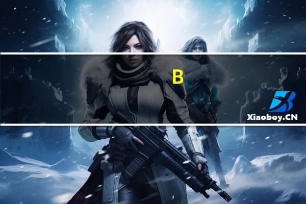 B.B. 美美辣酱的热量是多少