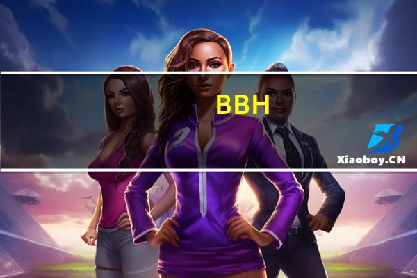 BBH：预计美联储本周将采取鹰派立场