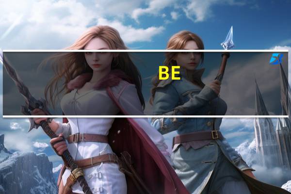 BE-BE 鱿鱼味香脆饼卡路里是多少