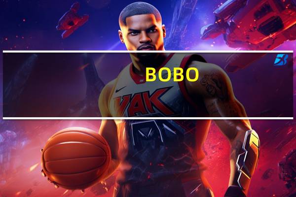 BOBO/波波 银条白果鱼饼卡路里是多少