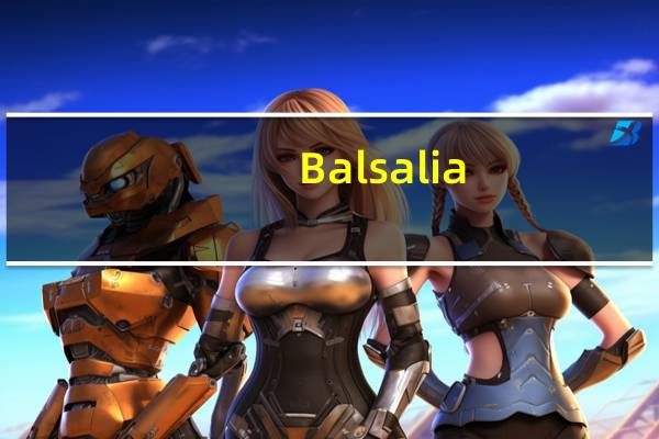 Balsalia/元梅屋 老梅果酱卡路里是多少