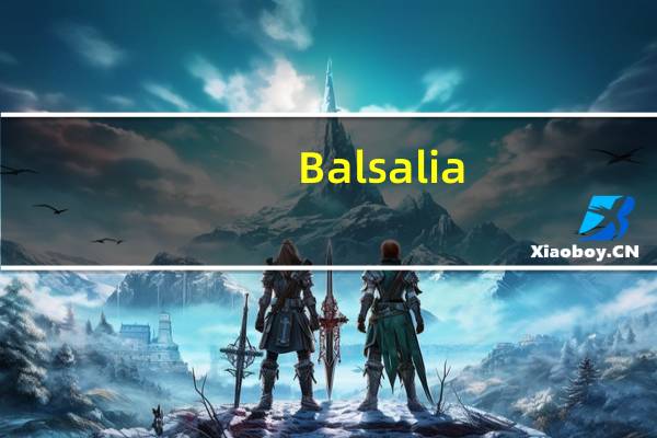 Balsalia/元梅屋 酵素膏卡路里是多少