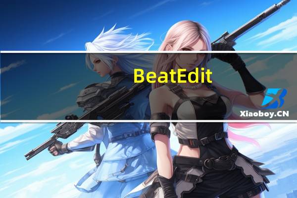 BeatEdit(Pr音乐鼓点节拍插件) V2018 免费汉化版（BeatEdit(Pr音乐鼓点节拍插件) V2018 免费汉化版功能简介）