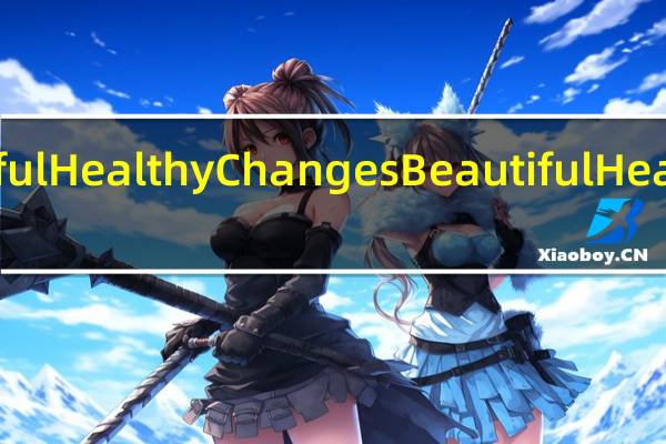 Beautiful  Healthy Changes Beautiful Health Changes/BHC 奶昔酵素青汁瘦身代餐(柠檬味)卡路里是多少
