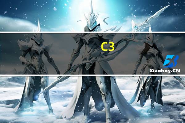 C3.ai发布新款C3生成式AI套装