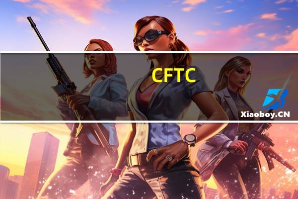 CFTC：截至10月3日当周 WTI原油期货投机性净多头头寸减少5,877手