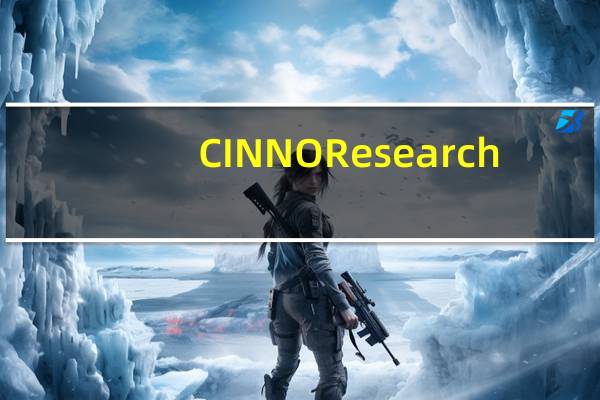 CINNO Research:2023年上半年中国折叠屏手机销量同比增长72%