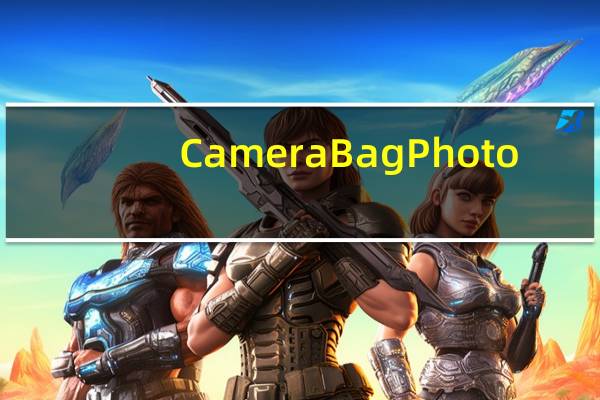CameraBag Photo(照片滤镜软件电脑版) V3.1.000 官方版(CameraBag Photo(照片滤镜软件电脑版) V3.1.000 官方版功能简介)