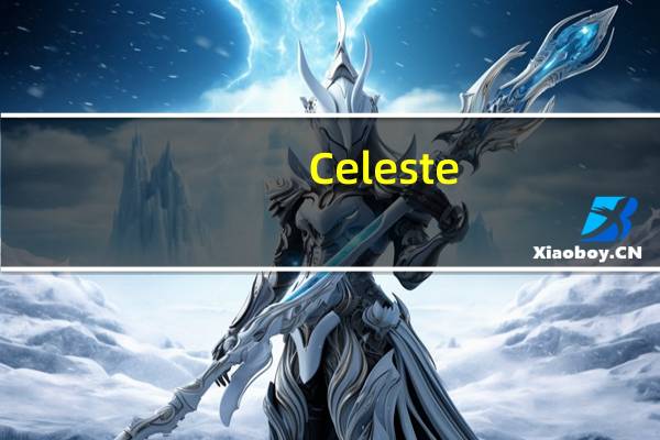 Celeste(蔚蓝) V1.1.5.0 Mac中文版(Celeste(蔚蓝) V1.1.5.0 Mac中文版功能简介)