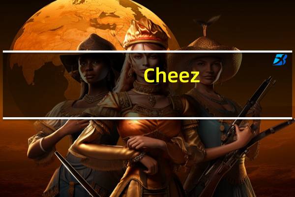 Cheez-It 芝士饼干卡路里是多少