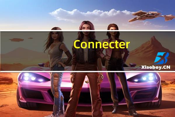 Connecter(3DsMax资源管理器) V3.0 汉化版（Connecter(3DsMax资源管理器) V3.0 汉化版功能简介）