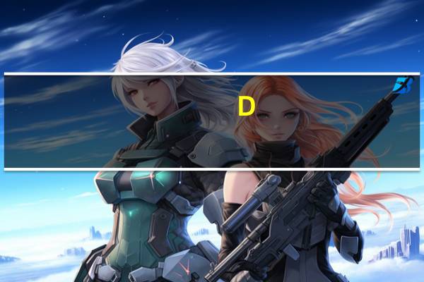 D-PLUS 丹麦式面包紫薯味卡路里是多少