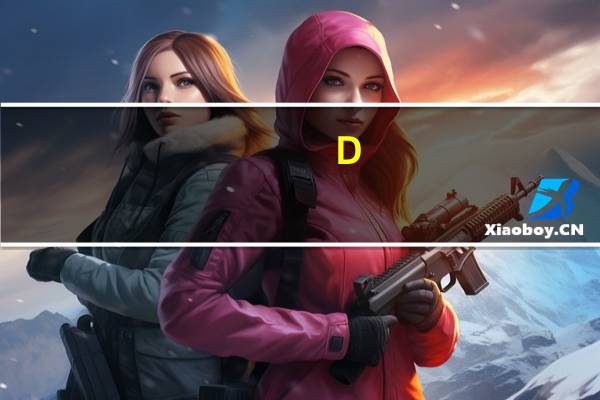 D-PLUS 南瓜面包的热量是多少