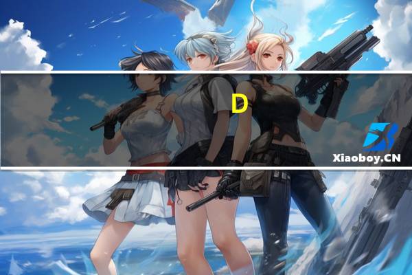 D-PLUS 天然酵母紫薯夹心面包卡路里是多少