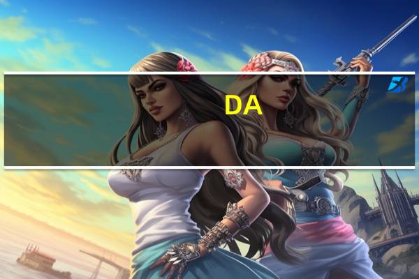 DA-HtAccess(htaccess文件创建工具) V3.1.3 绿色汉化破解版(DA-HtAccess(htaccess文件创建工具) V3.1.3 绿色汉化破解版功能简介)