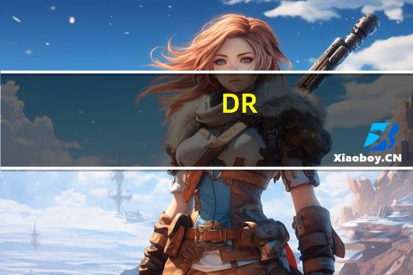 DR.WEI 阿嬷へ手感金丝面(干贝海鲜)的热量是多少