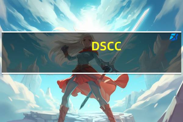 DSCC：2023年第二季度OLED智能手机面板出货量环比增长4%