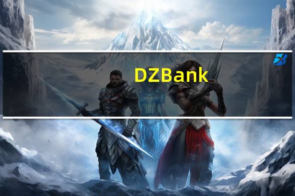 DZ Bank：将雷神科技评级从“买入”下调至“持有”目标价为79美元