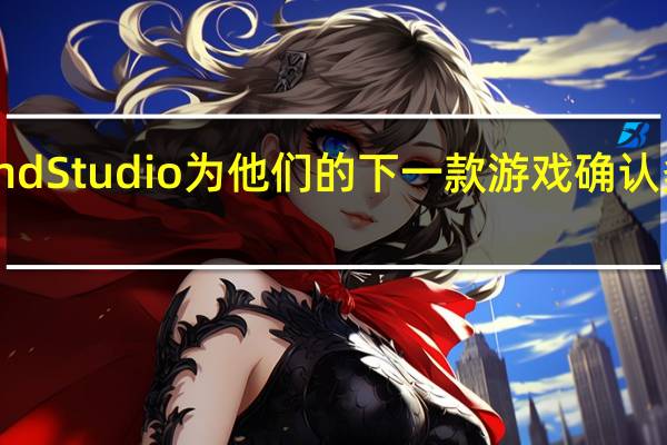 DaysGonedevBendStudio为他们的下一款游戏确认多人游戏和开放世界系统