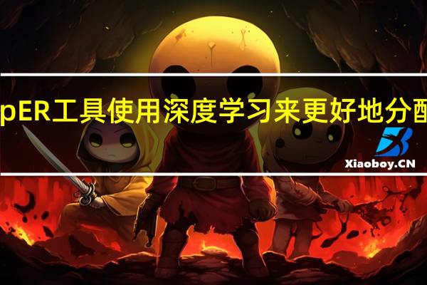 DeepER工具使用深度学习来更好地分配紧急服务