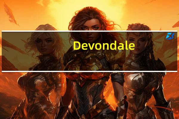 Devondale/德运 巧克力牛奶的热量是多少