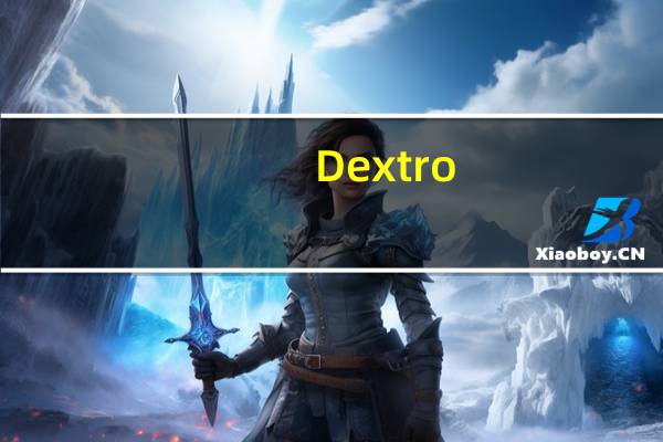 Dextro-Spot 得力素 能量型(桃味)的热量是多少