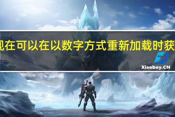 Digi预付费用户现在可以在以数字方式重新加载时获得高达10%的免费积分