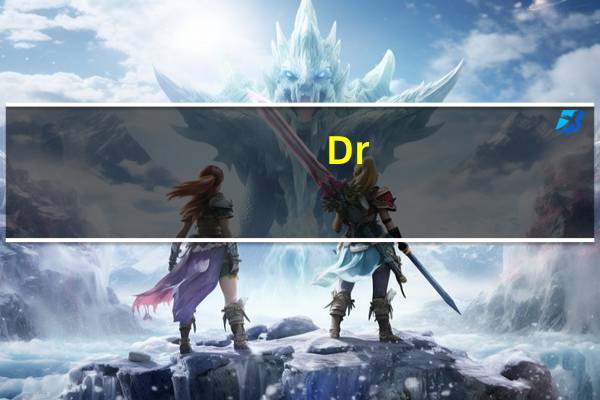 Dr.Karg 有机全麦脆饼卡路里是多少