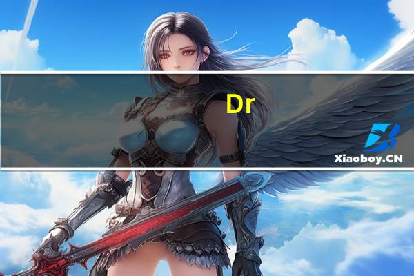 Dr.Karg Dr. Karg 薄脆饼干(番茄马苏里拉芝士)的热量是多少
