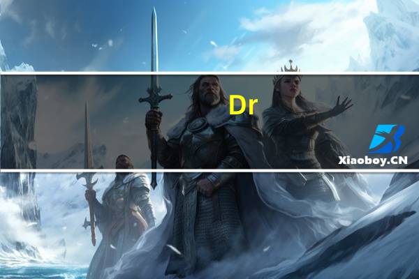 Dr.Karg Dr. Karg 薄脆饼干(番茄马苏里拉芝士)的热量是多少