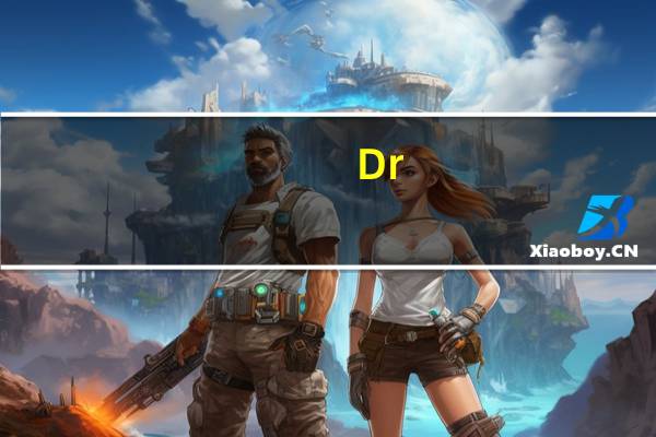 Dr.Oetker欧特家博士 融情意馆马苏里拉匹萨的热量是多少