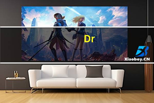 Dr.Oetker欧特家博士 Dr.Oetker奶油状甜品黄桃味卡路里是多少