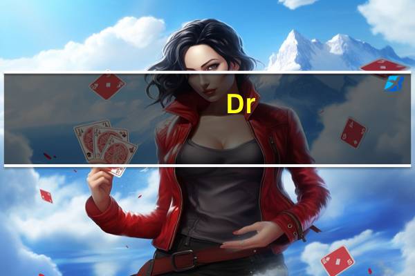 Dr.you 能量棒卡路里是多少