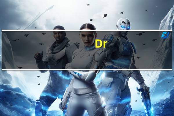 Dr.you 能量棒的热量是多少
