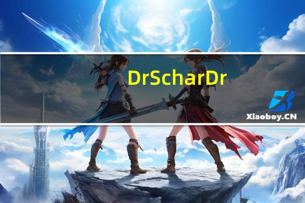 Dr Schar Dr.Schaer Salti 海绵手指饼卡路里是多少