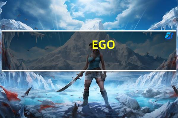 EGO /益果 超大无籽葡萄干的热量是多少