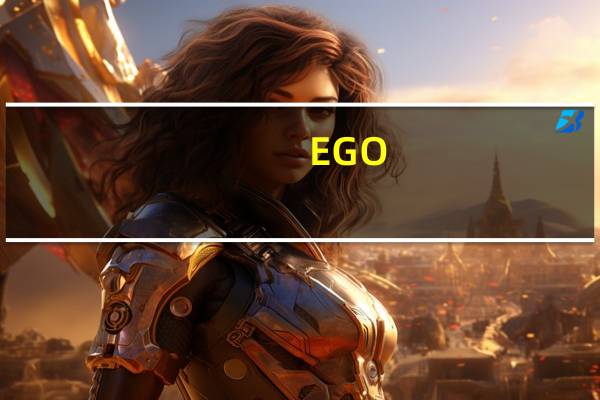 EGO(马来西亚) 曲奇饼干卡路里是多少