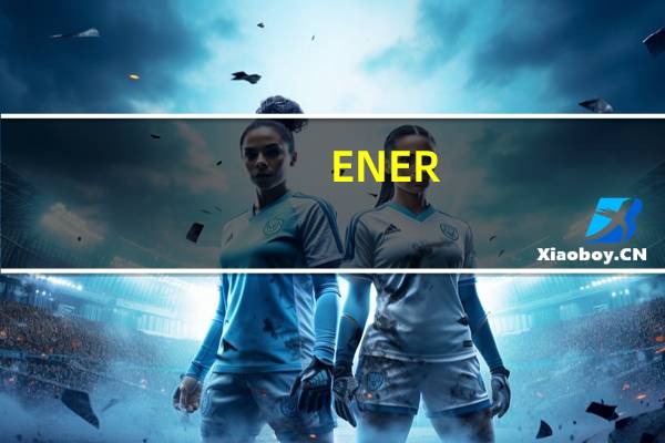 ENER-G 无麸质无蛋无奶不含酵母方面包的热量是多少