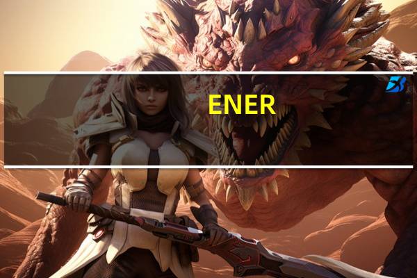 ENER-G 无麸质无蛋无奶无糖玉米面包卡路里是多少