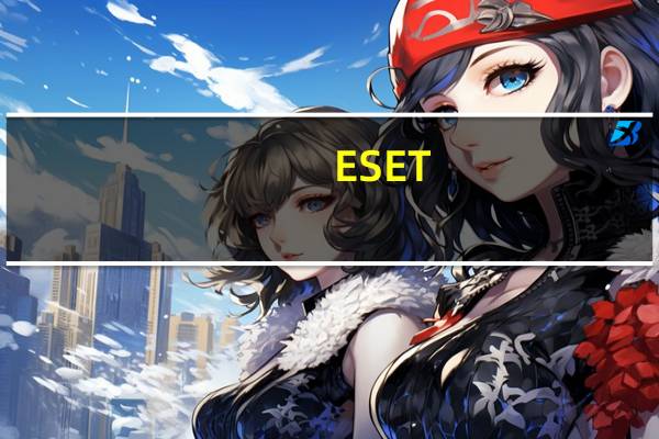 ESET_VC52_CrackID(nod32激活码生成器) V1.2.3.7 最新免费版(ESET_VC52_CrackID(nod32激活码生成器) V1.2.3.7 最新免费版功能简介)